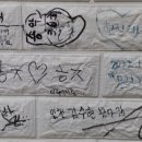 영해시장 공영주차장 내 이미지