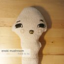 enoki mushroom 팽이버섯 니트 인형 이미지