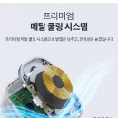 스카이필