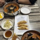 11545-11-31-01 | 300일 기념 묵호여행 [2026-01-31~02-01]