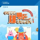 나의 사진으로 영상에세이 만들기 이미지