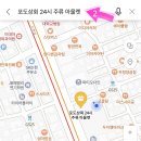 한현상회 이미지