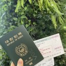 공차천안불당파크점 이미지