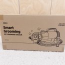 제이 애견 미용 | 닉센 스마트구르밍 진공미용기 강아지 셀프미용 후기