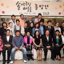 행복미소약국 이미지