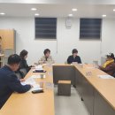 광안3동 행정복지센터 이미지