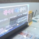 크린위드운동화세탁전문점 이미지