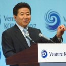 진보기업