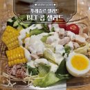 뚜레쥬르 샐러드 / BLT 콥 샐러드 닭가슴살과 옥수수로 존맛
