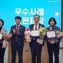 미추홀돌봄의집 이미지