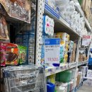 서면 식자재마트 이미지