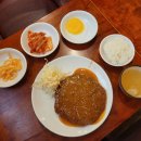 가나점보돈까쓰 이미지