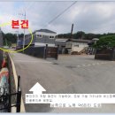 세븐일레븐 안성보개점 이미지