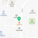 일품양평해장국군산소룡점
