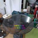 대화중고나라