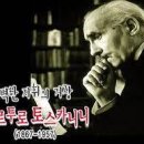 단원중 앞 이미지