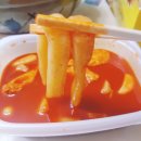 치킨플러스동수역점