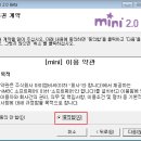 엠비씨(MBC) 이미지