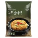 녹두빈대떡 쇼핑하우