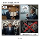 한강실업 | 소장 그리고 공장 배송직 까지, 1년간의 좌충 우돌 실업 극복기와 오십대 중반 의 중장년이 자존감을...