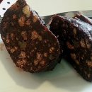 곰셰프네 이미지