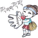 안나모자원 이미지