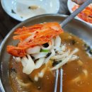 찬우물옛날손칼국수 이미지