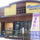 몽산포베네치아펜션&카페아카데미 | [충남/태안] 훼마 E98(Faema E98) 에스프레소 커피머신 설치사례