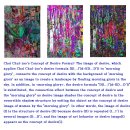 現代美術家 [2] 現代アートアーティストポップアート概念抽象美術家: 欲望概念 抽象デザイン 欲望公式 適用 抽象画 / 現代概念の抽象画家·美術批 이미지