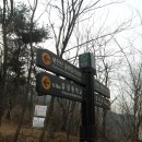 독바위로 이미지