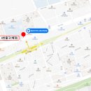 컴포즈커피 수원고색초점 이미지