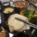 애막골 이걸굽네 이미지