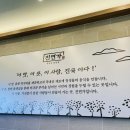 진면가 이미지