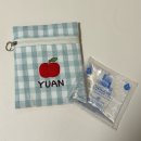 리베어린이집 | 리베온 , 얼집 준비는 여기어때 ? : 자수 보냉 파우치