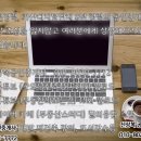 메머드컨설팅