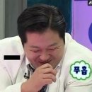 Je me ju 제미주