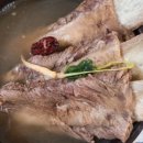 (주)미스터푸드 네이버블로그