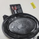 두찜안산