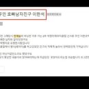썬클럽 이미지
