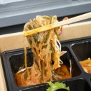 경기도 수원시 권선구 동수원로36번길 6-1 (곡반정동) | 수원 도시락 맛집 추천 브라더 한정식 도시락 수원권선점 포장 후기