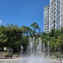 꼼지락공원 이미지