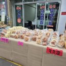 남목전통시장 옆 | 울산 남목시장 김맛집 정가네, 즉석구이 김에 밥 한 공기 뚝딱