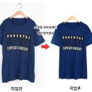 당산작업실