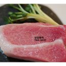 싱싱참치 이미지