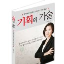 반디광고기획