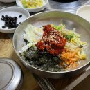 구례주짓수