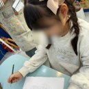 떼굴떼굴미술학원 이미지