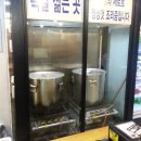 우리동네족발집 이미지
