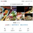 상남동134 이미지