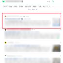 챗 GPT와 AI로 만드는 홀로그램 이야기 | 부동산 챗 GPT, AI 현장 실습 강의 후기